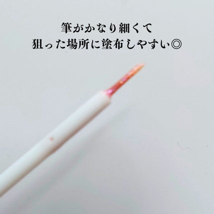 グロウリキッドライナー/CEZANNE/リキッドアイライナーを使ったクチコミ(2枚目)