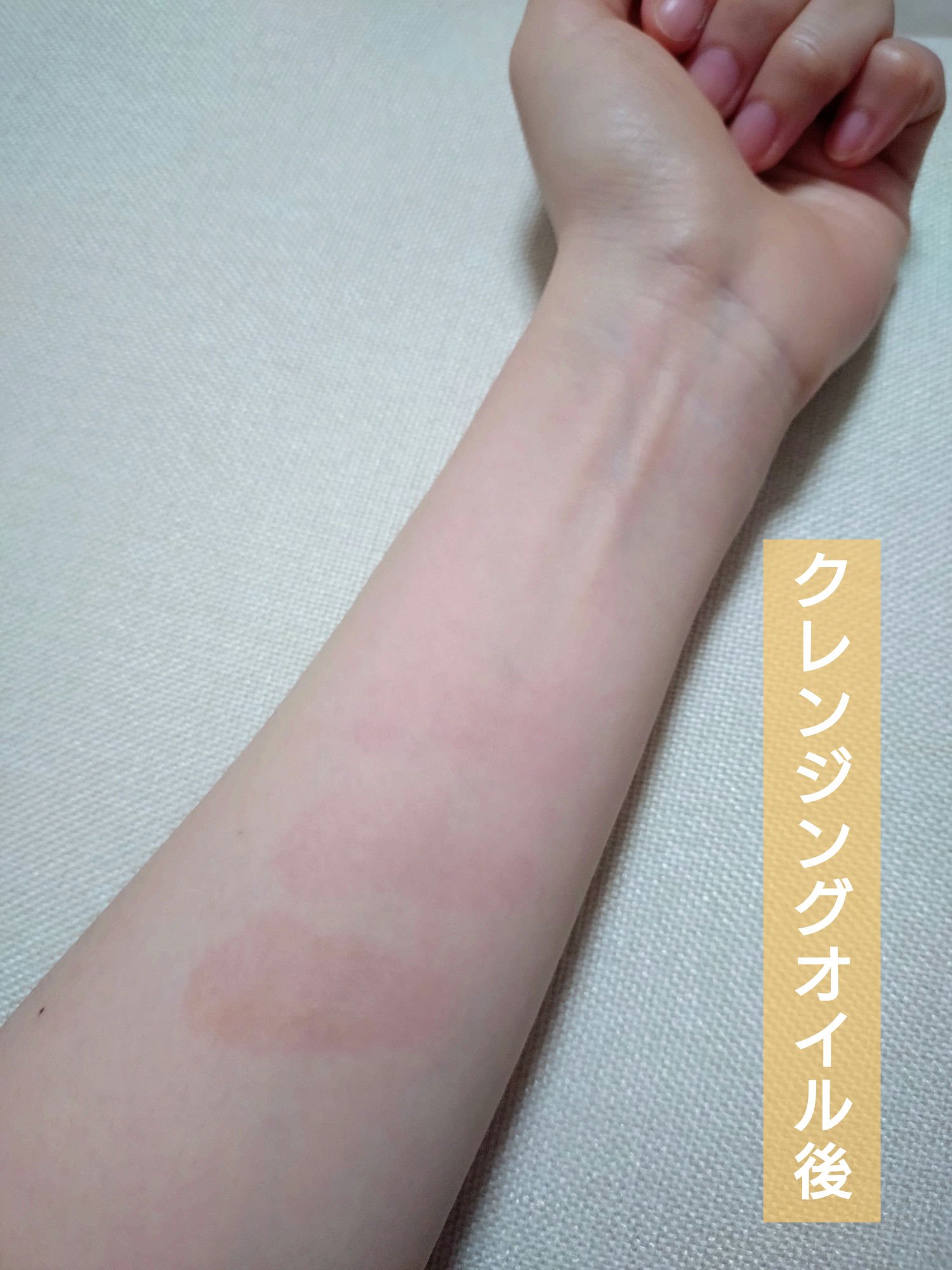 ジューシーリブティント/RICAFROSH/リップティントを使ったクチコミ（3枚目）