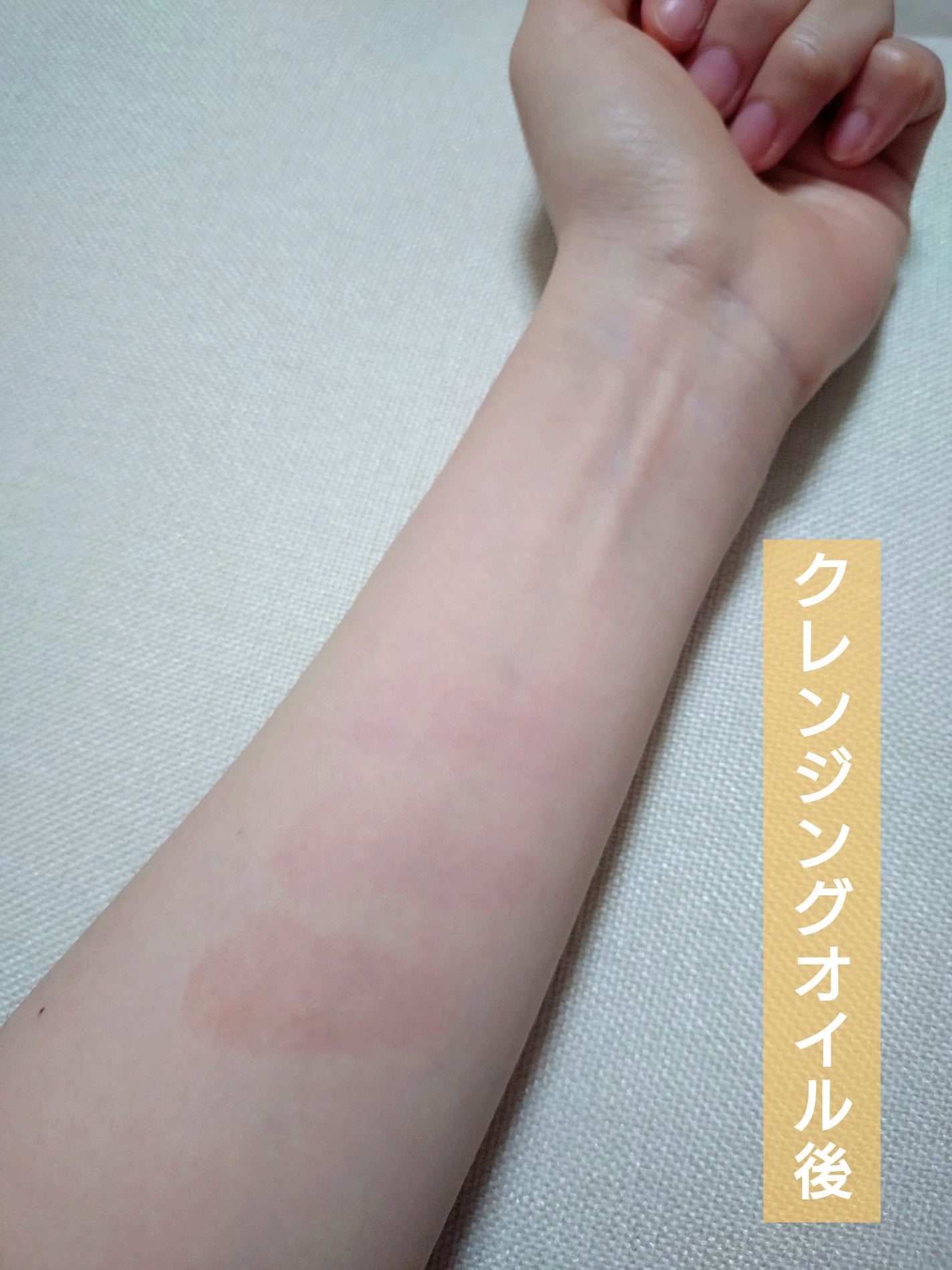 ジューシーラスティングティント/rom&nd/リップティントを使ったクチコミ(3枚目)