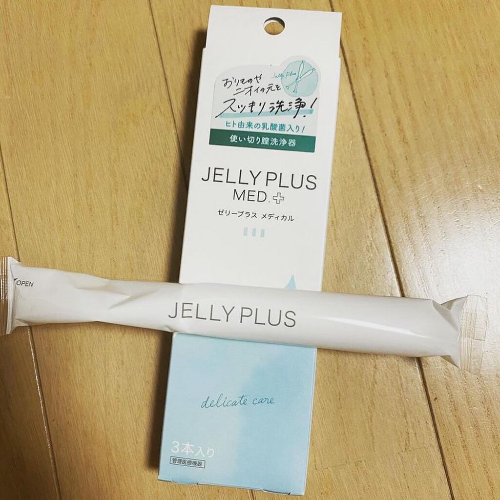 ゼリープラス メディカル/ジェクス/その他を使ったクチコミ(1枚目)