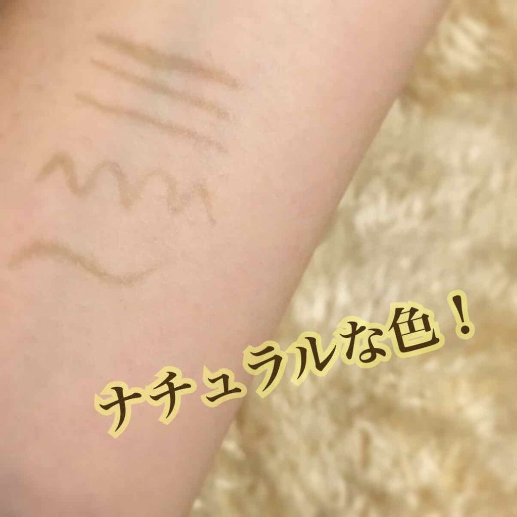 リキッドアイブロウ ナチュラルブラウン/U R GLAM/リキッドアイブロウを使ったクチコミ（3枚目）