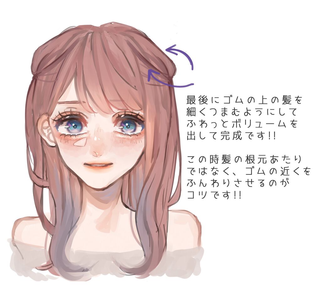 システミックオイル/Sign/ヘアオイルを使ったクチコミ(7枚目)