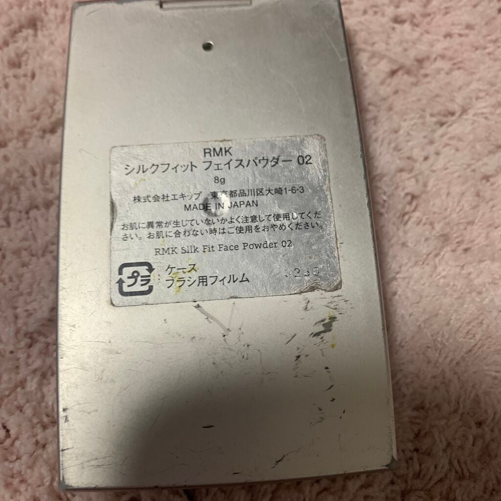 RMK シルクフィットフェイスパウダー/RMK/プレストパウダーを使ったクチコミ(2枚目)