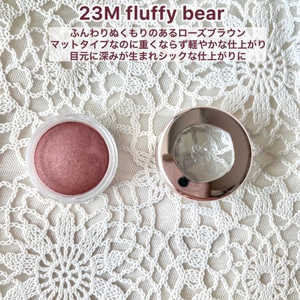 アイグロウジェム スキンシャドウ/DECORTÉ/ジェル・クリームアイシャドウを使ったクチコミ(4枚目)