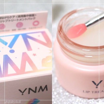 YNM リップトリートメントパック/YNM/リップマスクを使ったクチコミ(3枚目)