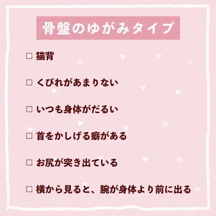 寝ながらメディキュット スパッツ 骨盤テーピング/メディキュット/着圧ソックス・レギンスを使ったクチコミ(5枚目)