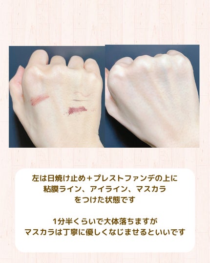 ピュア クレンジング オイル/manyo/オイルクレンジングを使ったクチコミ(4枚目)