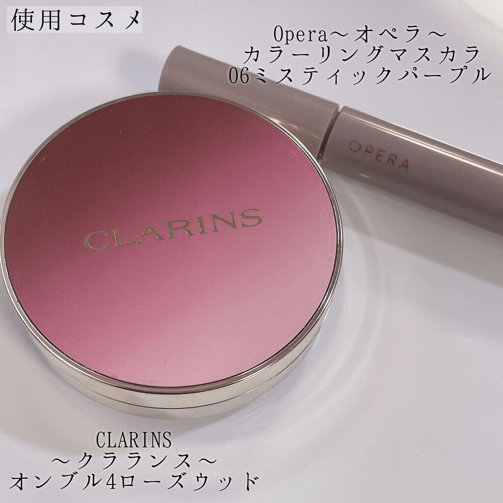 オペラ カラーリングマスカラ/OPERA/マスカラを使ったクチコミ(6枚目)