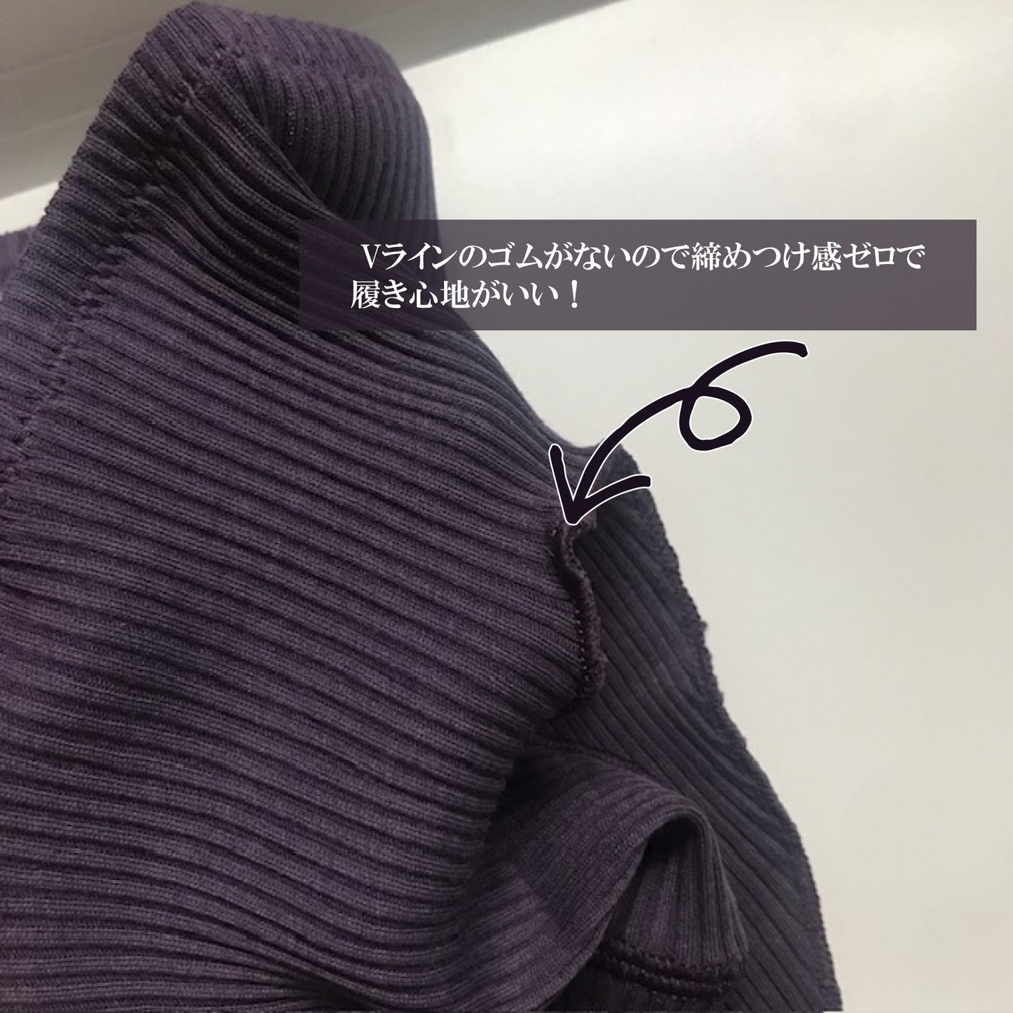 hiro on LIPS 「@jewlinge日々着コットンシルクリブショーツ締めつけなし..」(2枚目)