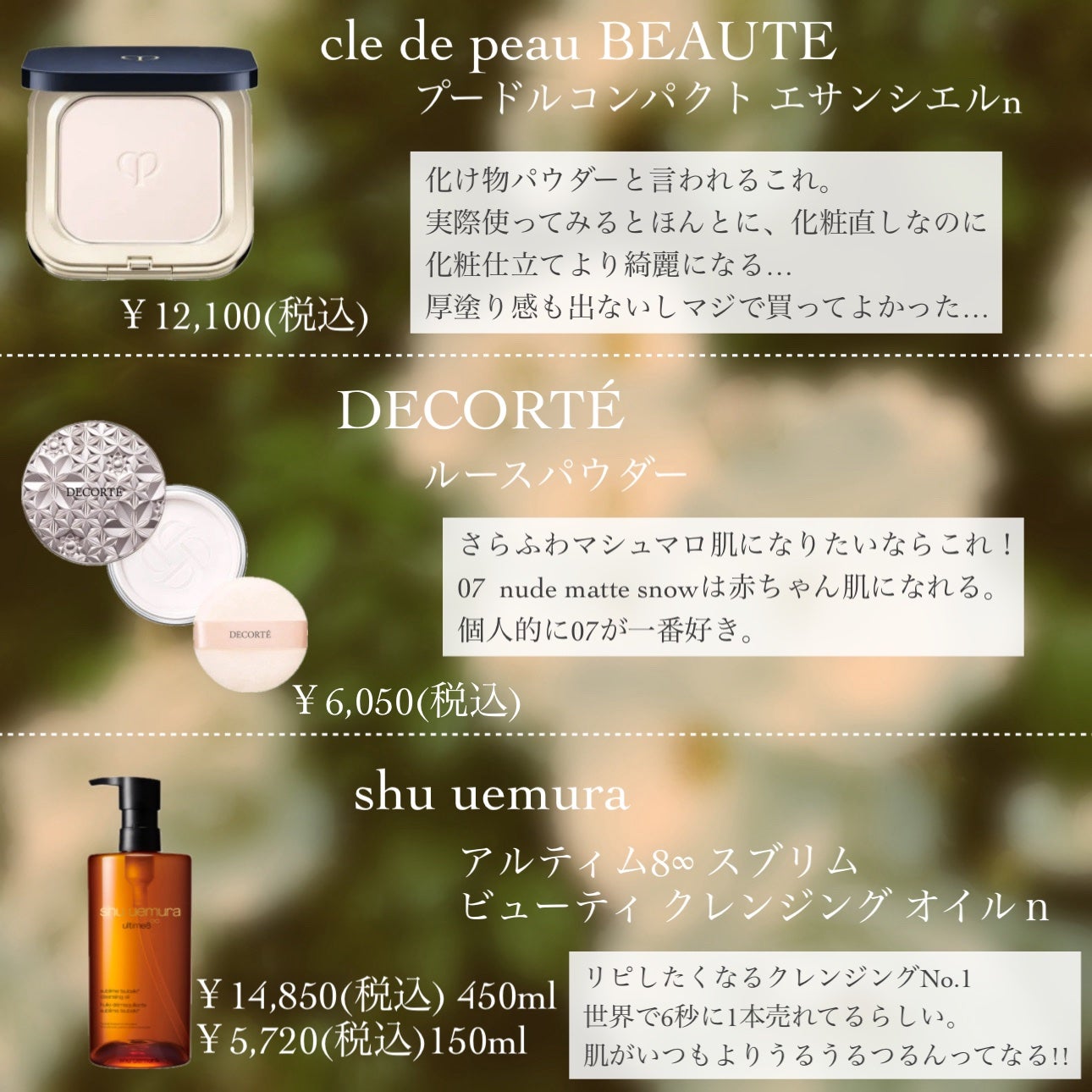 リップスティック/M・A・C/口紅を使ったクチコミ(2枚目)