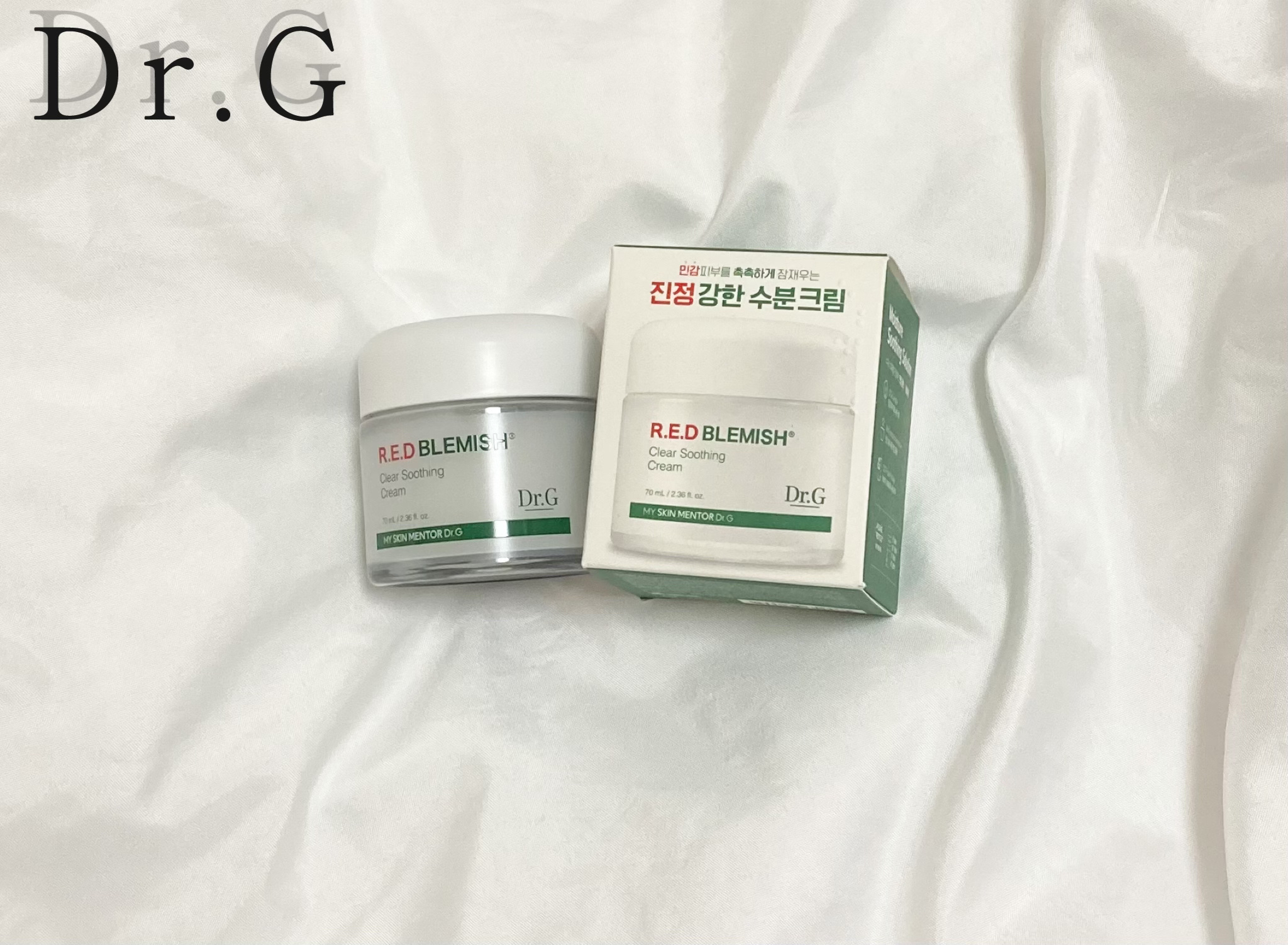 レッドブレミッシュ クリアスージングクリーム/Dr.G/フェイスクリームを使ったクチコミ（1枚目）