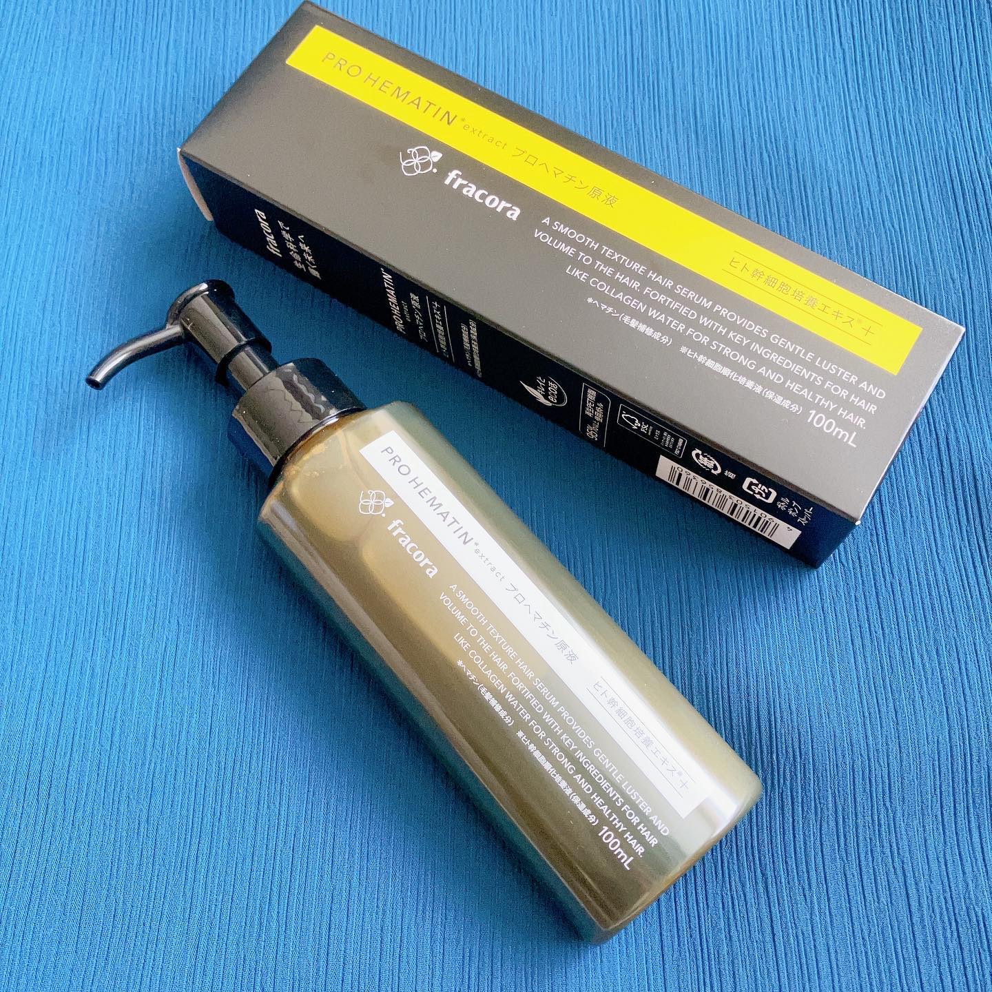 プロヘマチン原液 ヒト幹細胞培養エキス＋/fracora/洗い流すヘアトリートメントを使ったクチコミ（1枚目）