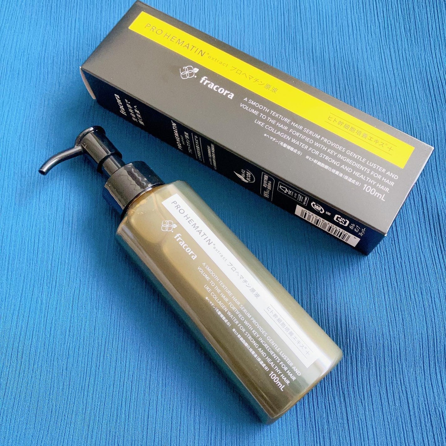 プロヘマチン原液 ヒト幹細胞培養エキス+/fracora/洗い流すヘアトリートメントを使ったクチコミ(1枚目)