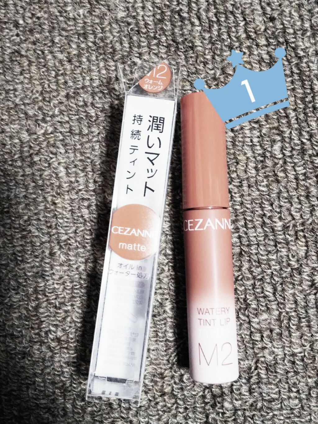 を使ったクチコミ（1枚目）