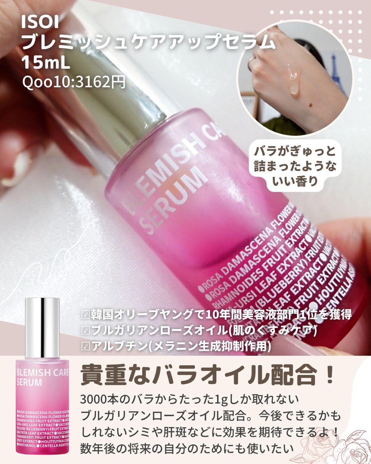 ホワイトマスクN/透明白肌/シートマスク・パックを使ったクチコミ（2枚目）