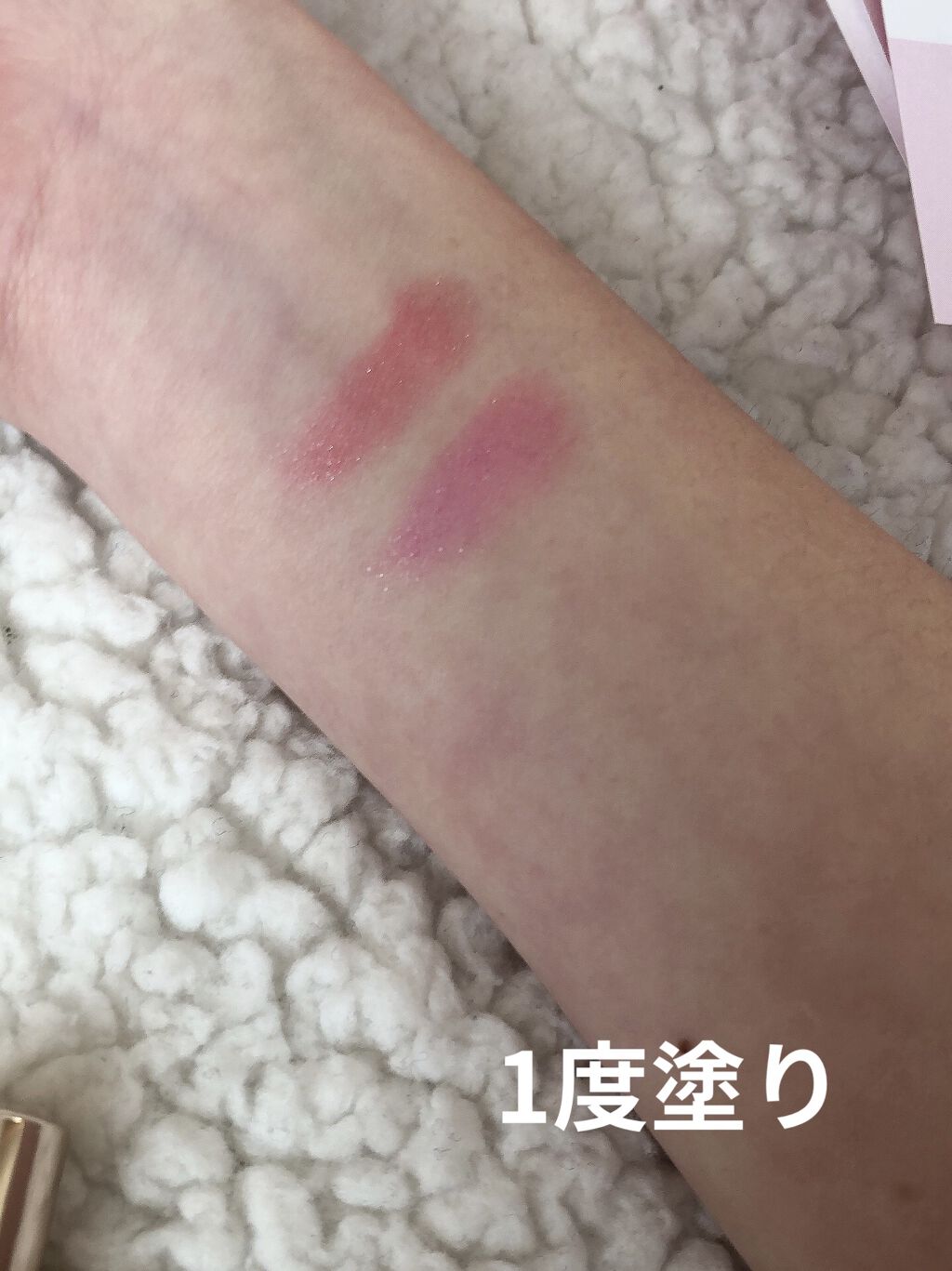 オペラ リップティント N/OPERA/リップティントを使ったクチコミ（3枚目）