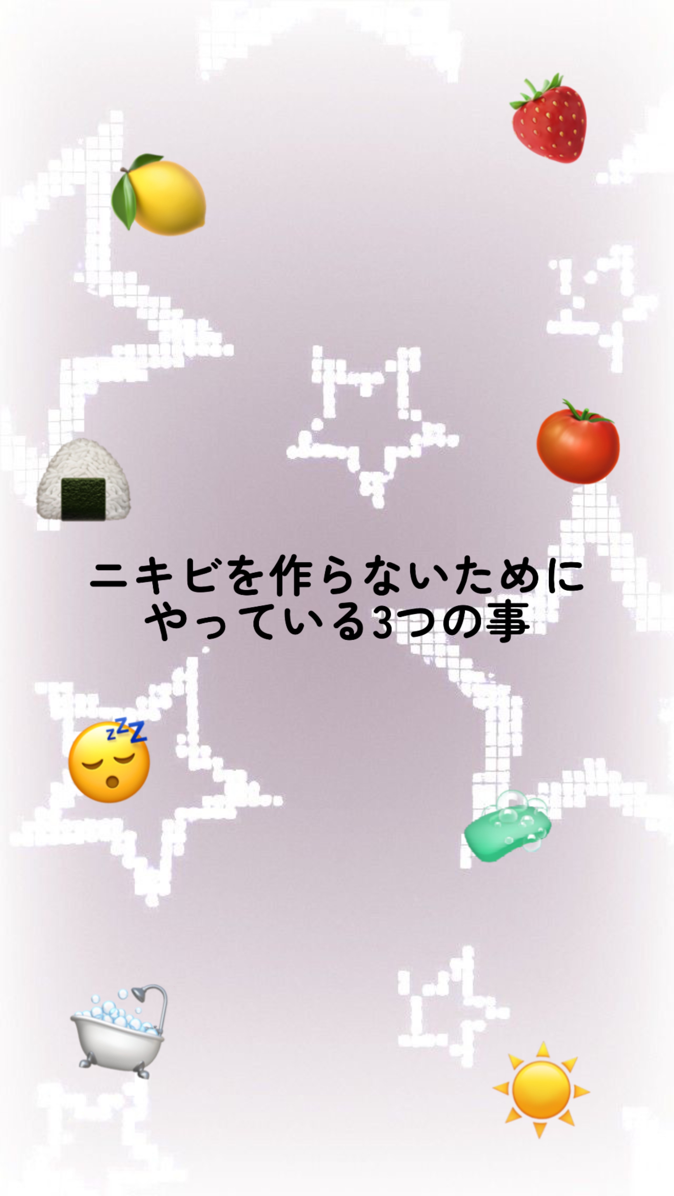 エヌバイオ ハイドロバイオーム アンプルフェイスウォッシュ/エヌバイオ/洗顔フォームを使ったクチコミ（1枚目）