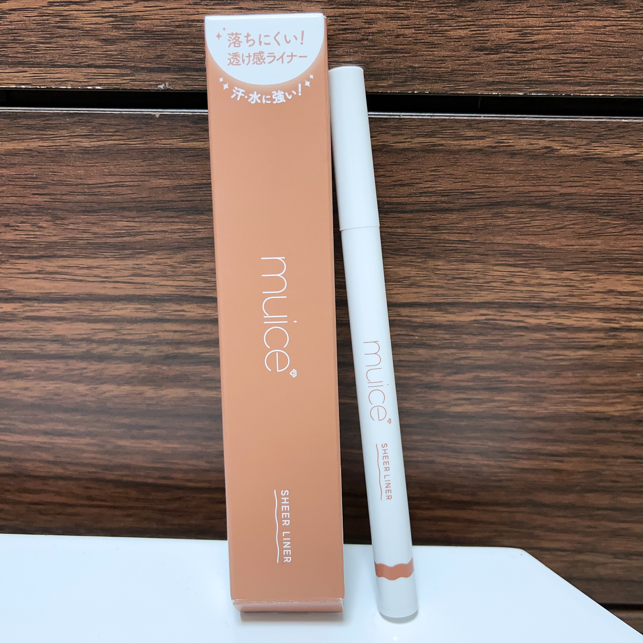 シリライナー 02 ナチュラルブラウン/muice/リキッドアイライナーを使ったクチコミ（1枚目）