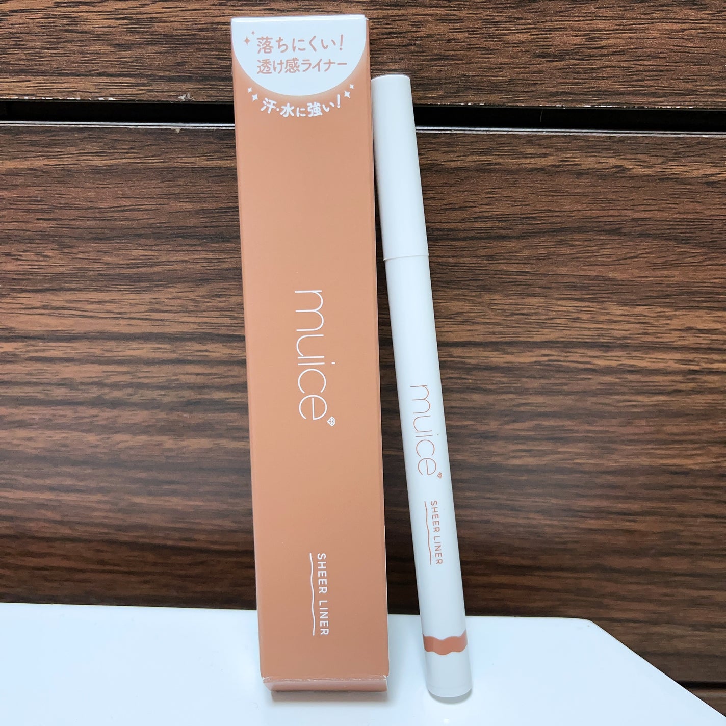 シリライナー/muice/リキッドアイライナーを使ったクチコミ(1枚目)