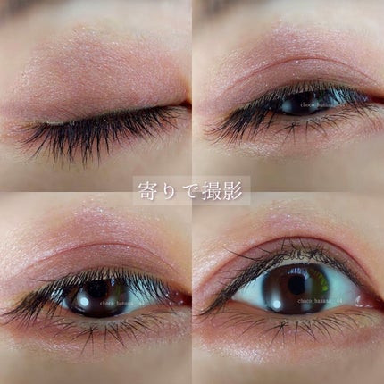 パレット rienda/rienda beauty/アイシャドウパレットを使ったクチコミ(6枚目)