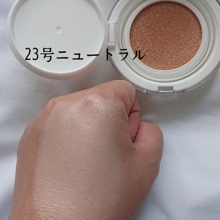 センシティブピュア&ピュアクッション/SAM'U/クッションファンデーションを使ったクチコミ(5枚目)