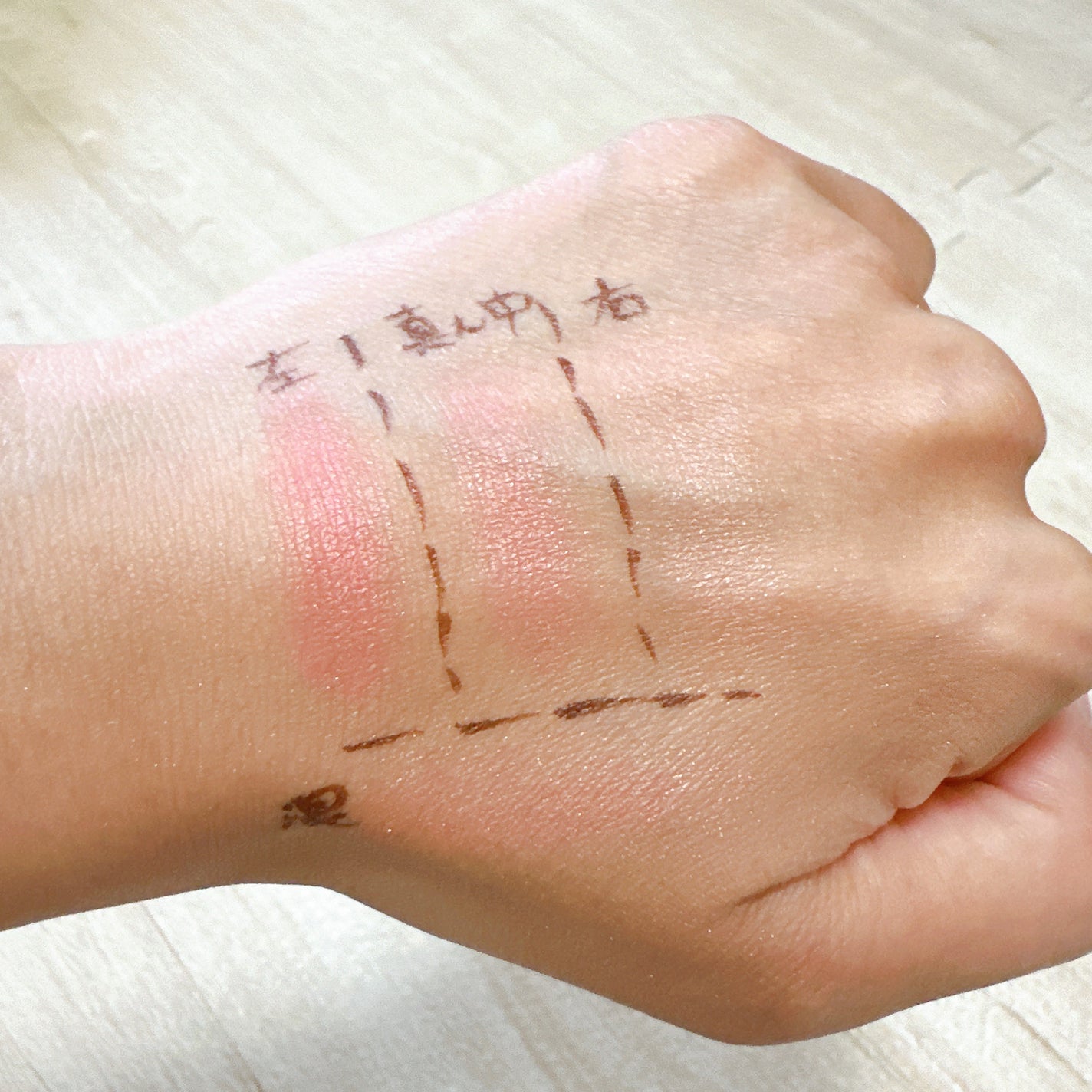 ピュア カラー ブラッシュ/SUQQU/パウダーチークを使ったクチコミ(5枚目)