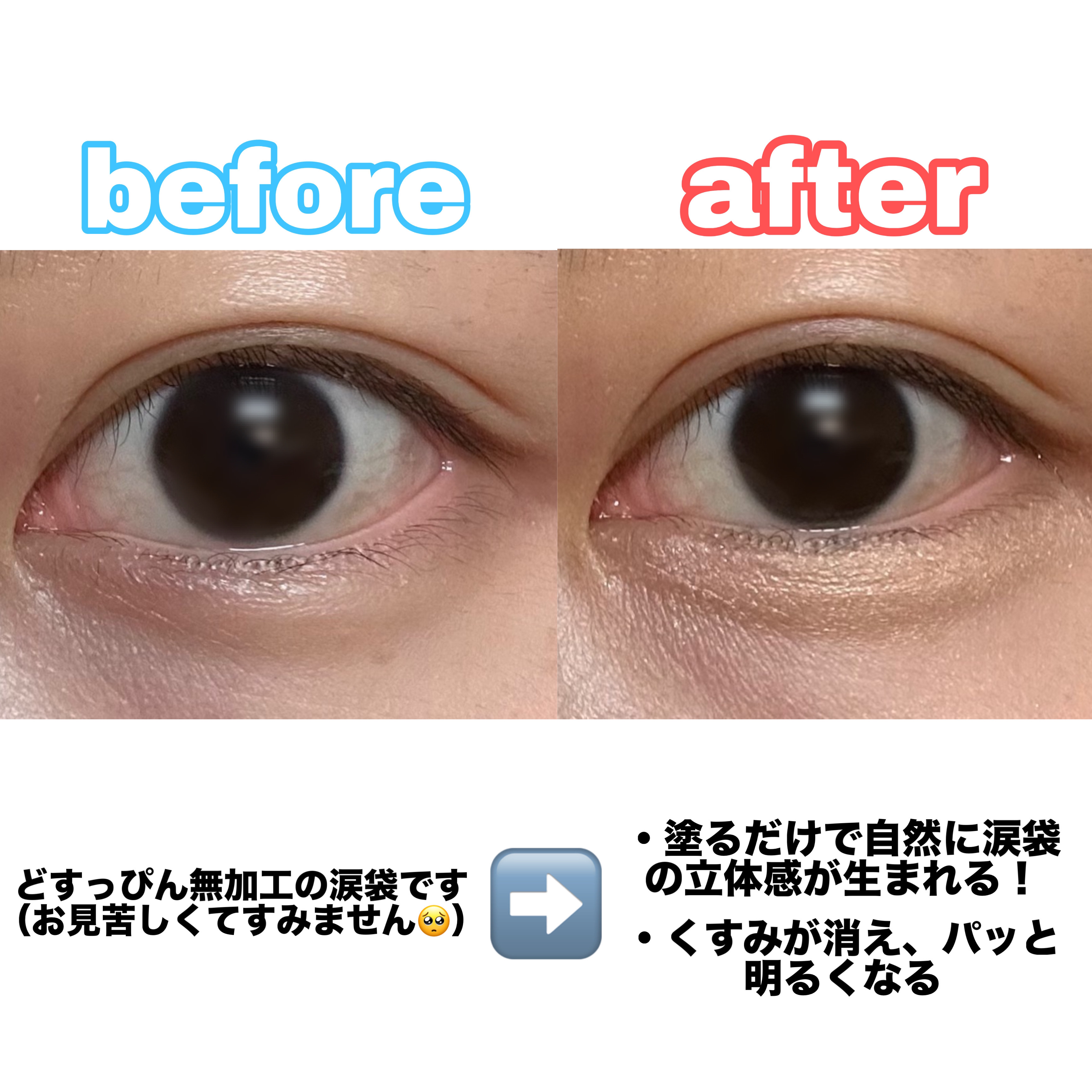 アートクラス フロッタージュペンシル/too cool for school/スティックアイシャドウを使ったクチコミ（2枚目）