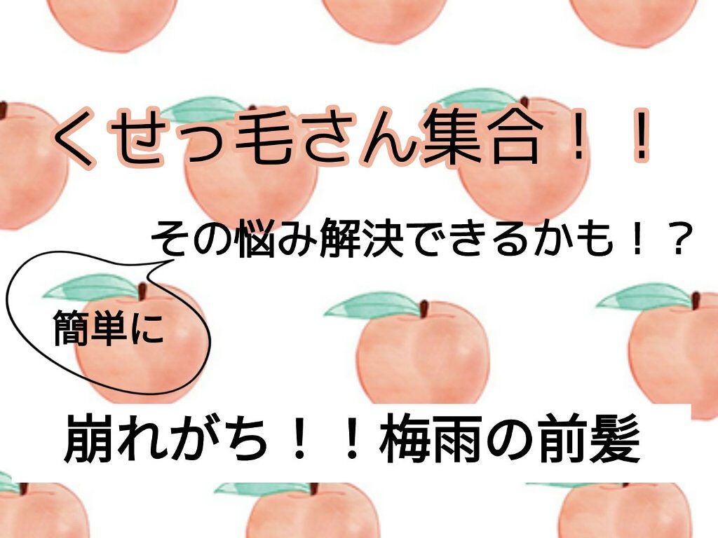 ホホバオイル/無印良品/ボディオイルを使ったクチコミ(1枚目)