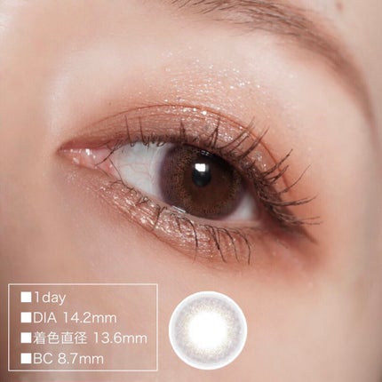 プロ アイ パレット/CLIO/アイシャドウパレットを使ったクチコミ(3枚目)