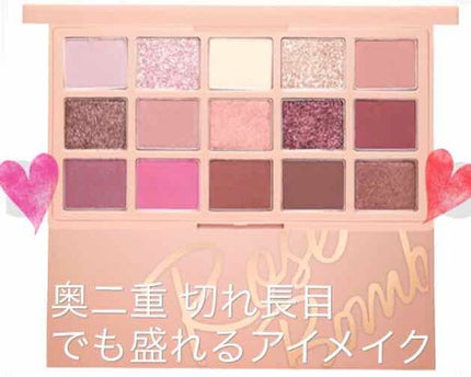 プロ シングル シャドウ/CLIO/単色アイシャドウを使ったクチコミ(1枚目)