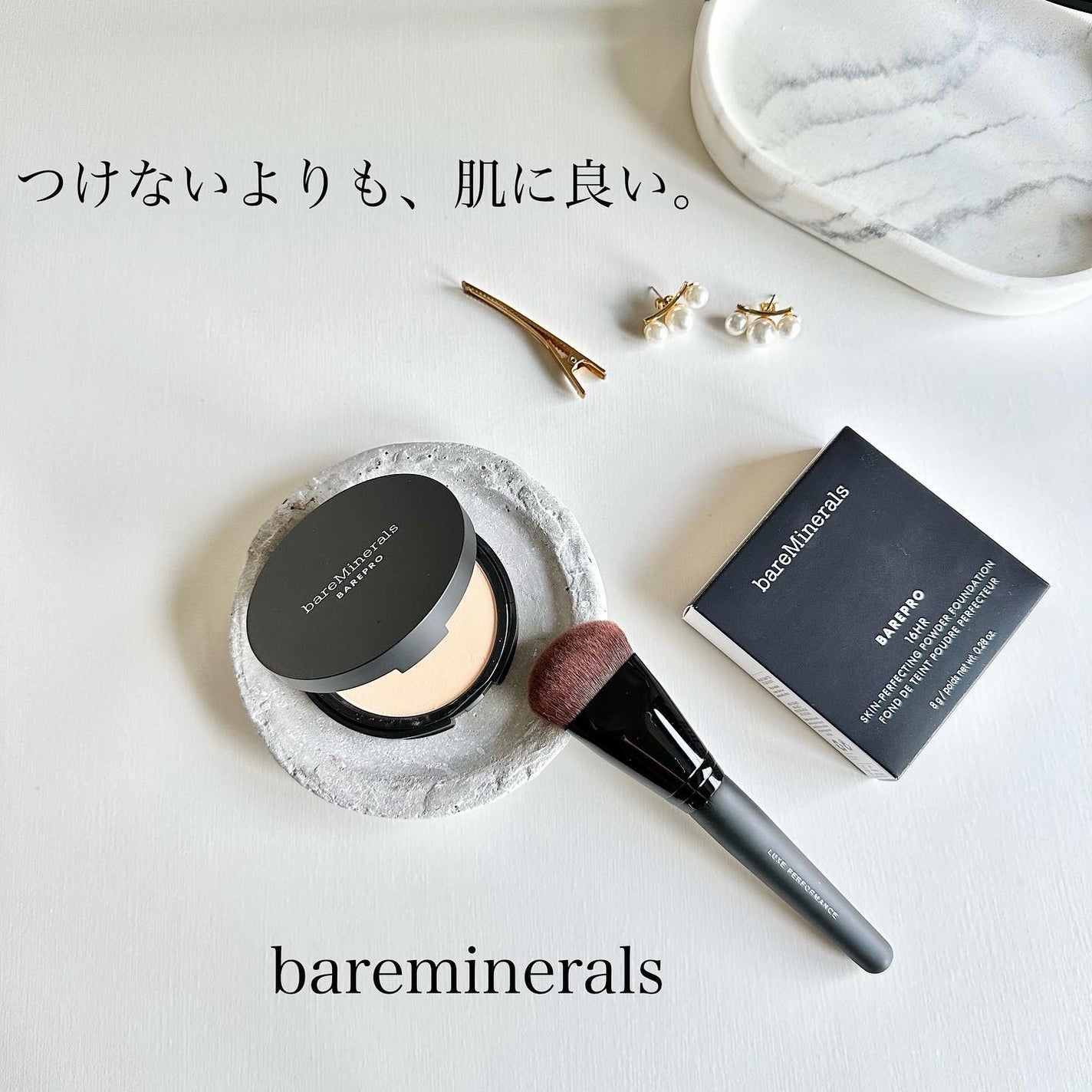 ベアプロ 16HR パウダー ファンデーション/bareMinerals/パウダーファンデーションを使ったクチコミ(1枚目)