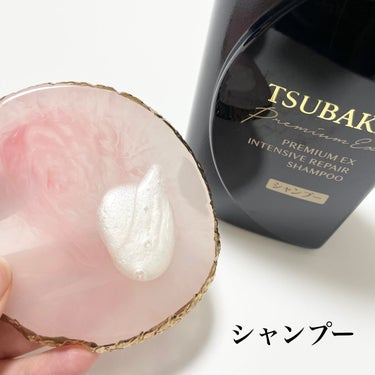 プレミアムＥＸ インテンシブリペア ＜シャンプー＞／コンディショナー＜ヘアトリートメント＞  コンディショナー 490ml/TSUBAKI/シャンプー・コンディショナーを使ったクチコミ（2枚目）