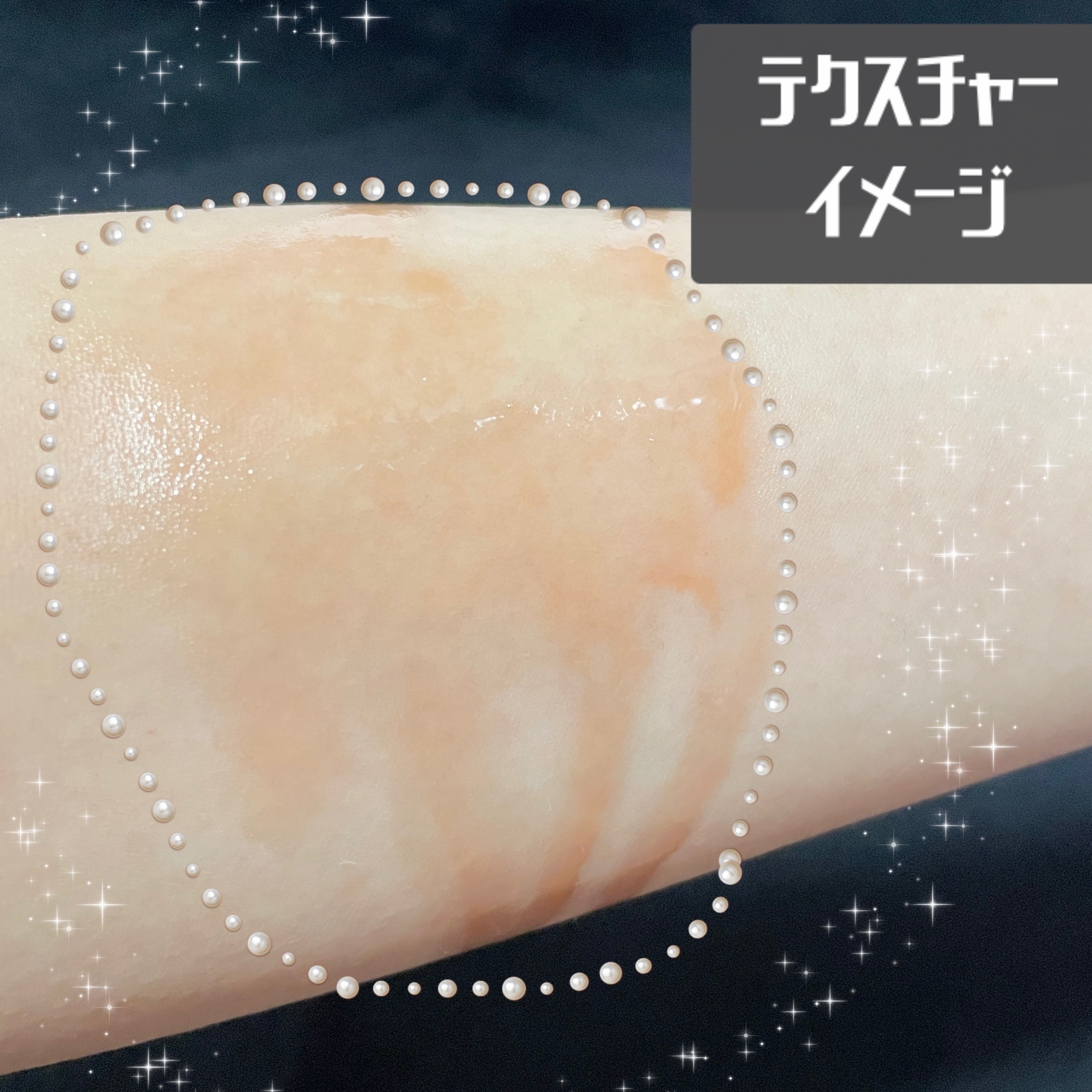 レッドアクネ ボディピーリングショット/MEDICUBE/ピーリングを使ったクチコミ（2枚目）