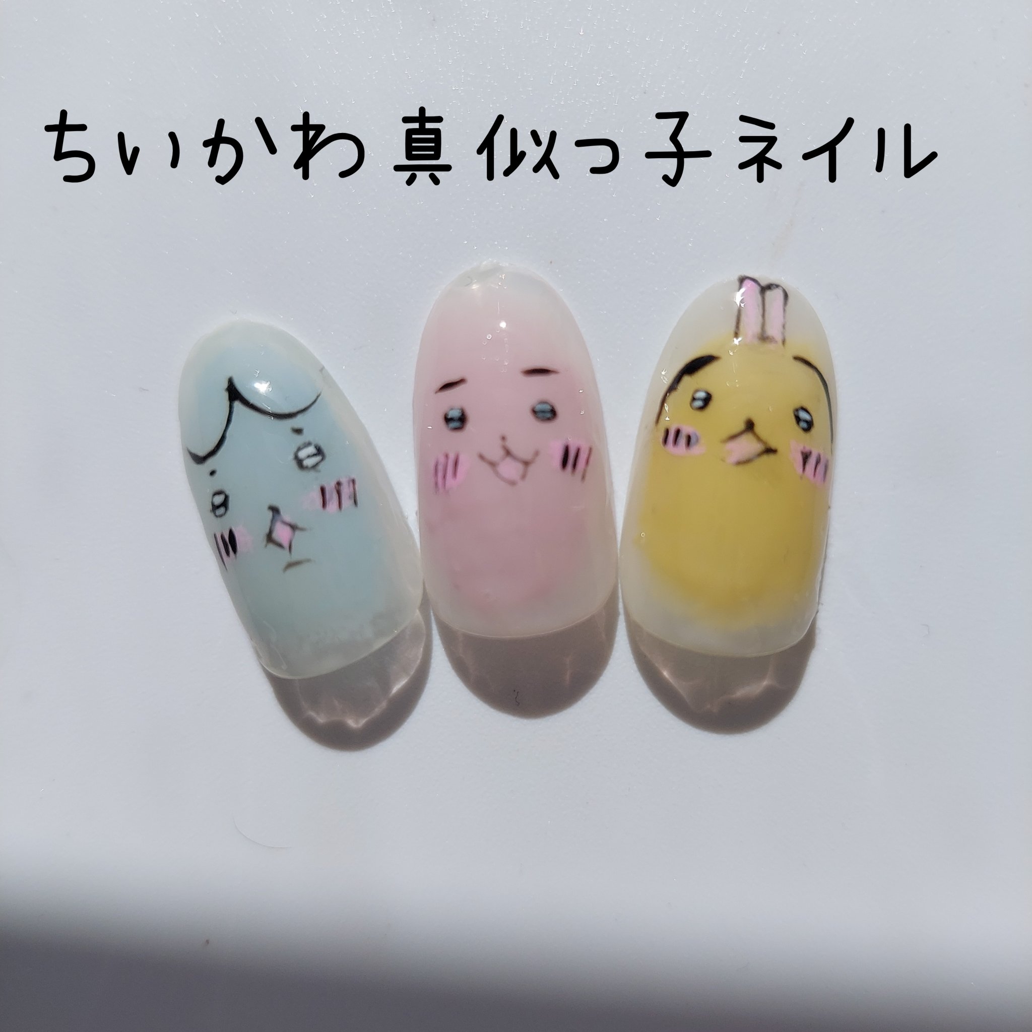 トリコカラージェル/ARKEY TOKYO/ジェルネイルを使ったクチコミ（1枚目）