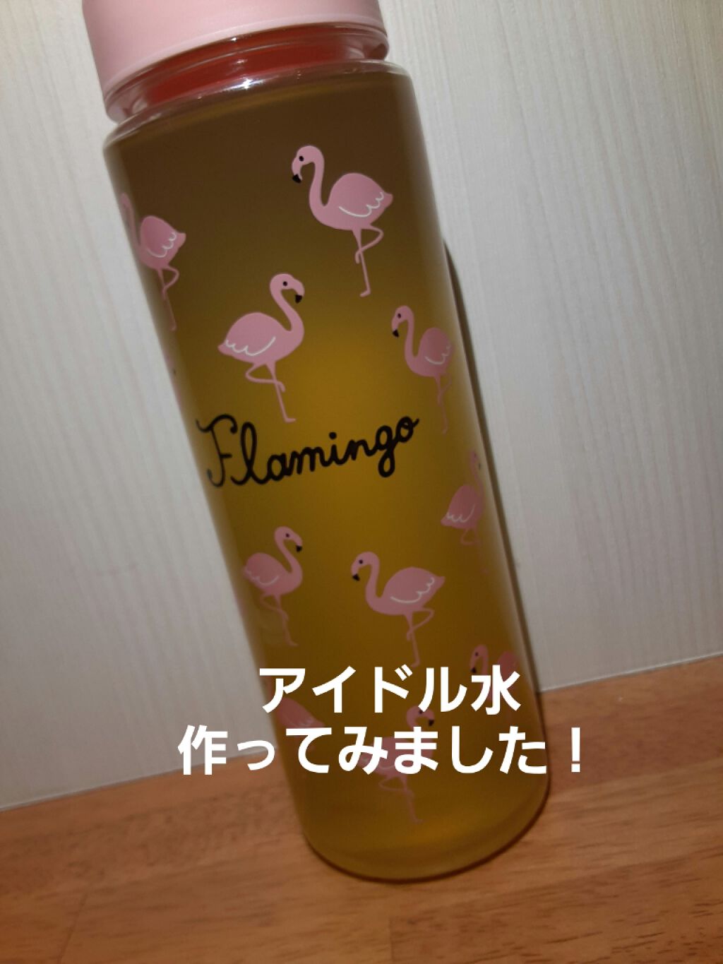 ポッカレモン100/Pokka Sapporo (ポッカサッポロ)/食品を使ったクチコミ（1枚目）