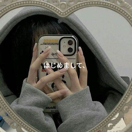 ã䜿ã£ãã¯ãã³ãïŒ1æç®ïŒ