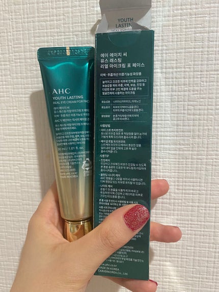 AHC ユース ラスティング リアル アイ クリーム フォー フェイス/AHC/アイケア・アイクリームを使ったクチコミ(2枚目)