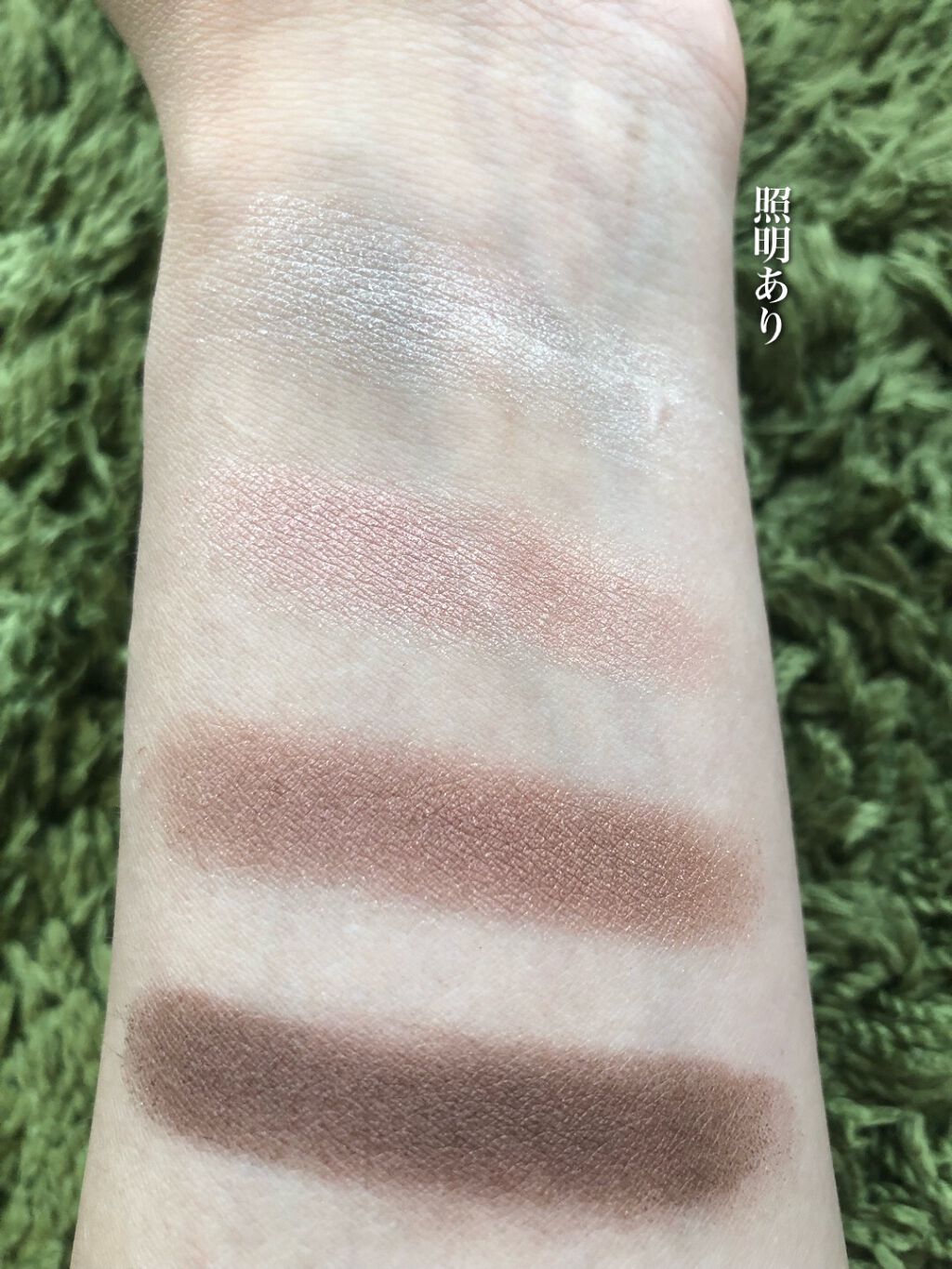 スキニーリッチシャドウ/excel/アイシャドウパレットを使ったクチコミ(3枚目)