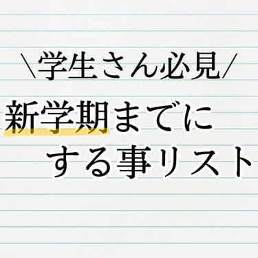 プロCICA クリアスポットパッチ/VT/その他スキンケアを使ったクチコミ（2枚目）