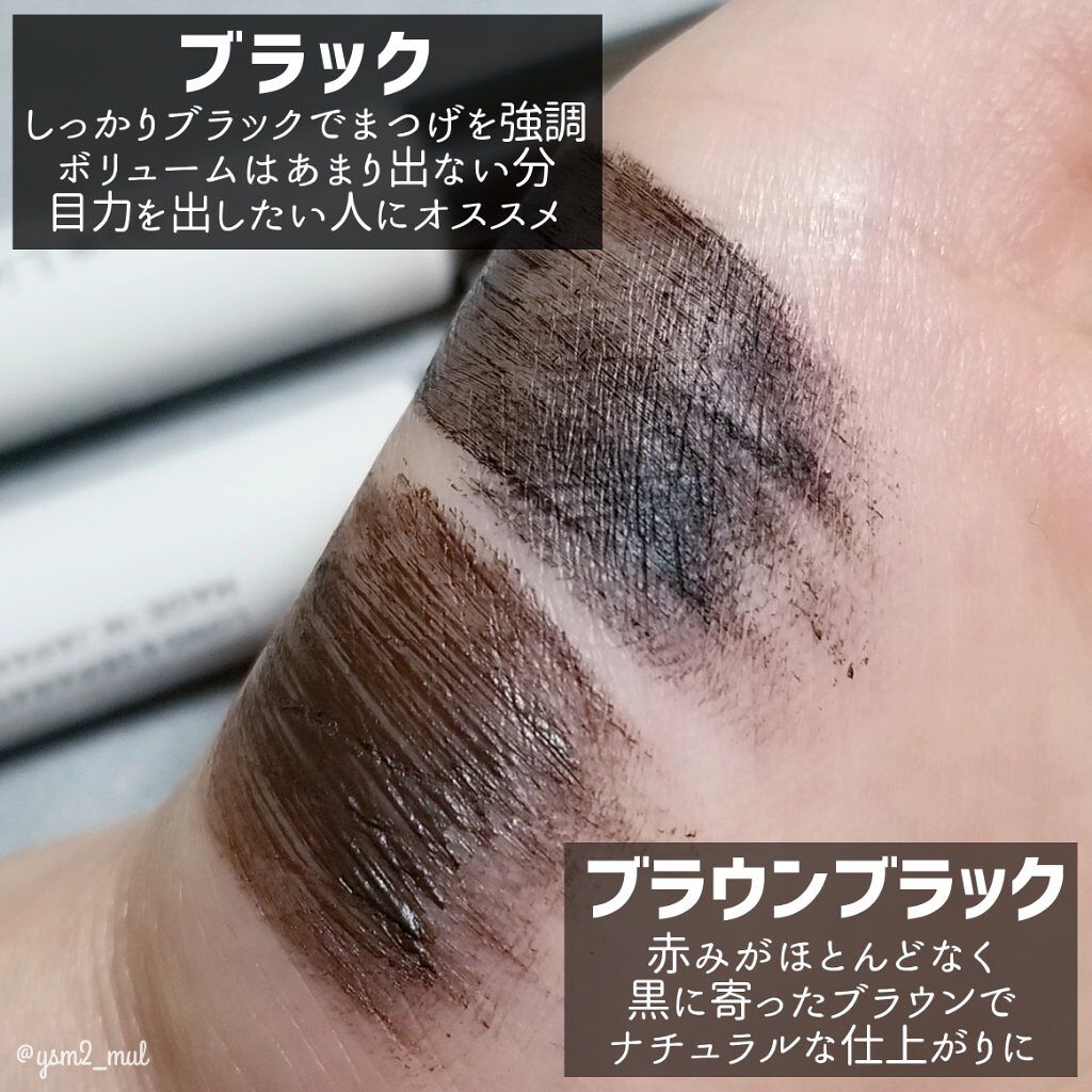 クリーミータッチライナー/キャンメイク/ジェルアイライナーを使ったクチコミ(6枚目)