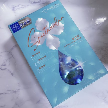 復活草ハイドレーションマスク/我的美麗日記/シートマスク・パックを使ったクチコミ(1枚目)