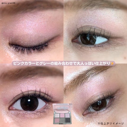 デュアルチーク/2aN/パウダーチークを使ったクチコミ(5枚目)