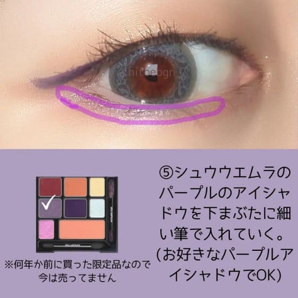 ひとえ・奥ぶたえ用カーラー/アイプチ®/ビューラーを使ったクチコミ(5枚目)