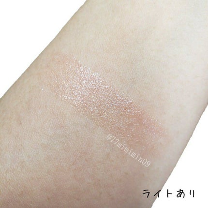 ソレイユ アイ カラー クォード/TOM FORD BEAUTY/アイシャドウパレットを使ったクチコミ(7枚目)