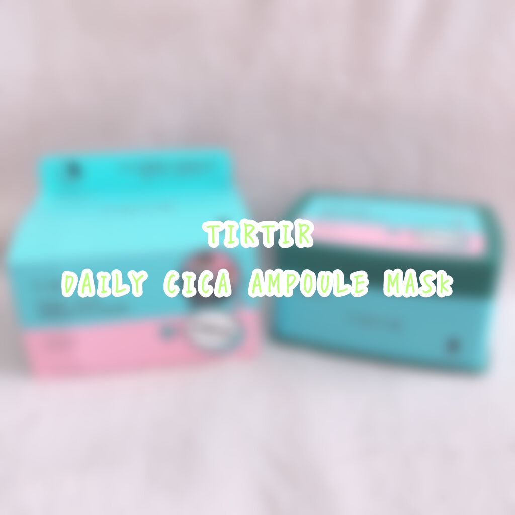 リシカバイオクレンジングバーム/TIRTIR(ティルティル)/クレンジングクリームを使ったクチコミ（1枚目）