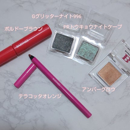 ニュアンスカラーマスカラ/BABYMEE/マスカラを使ったクチコミ(1枚目)