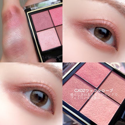 リアルクローズシャドウ/excel/アイシャドウパレットを使ったクチコミ(4枚目)