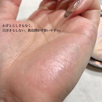 M·A·C ミネラライズ スキンフィニッシュ/M・A・C/パウダーハイライトを使ったクチコミ(6枚目)