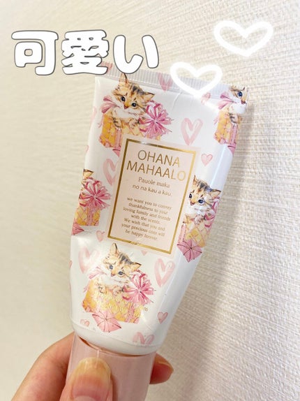 フレグランス ハンドクリーム パウオレ マカ/OHANA MAHAALO/ハンドクリームを使ったクチコミ(1枚目)