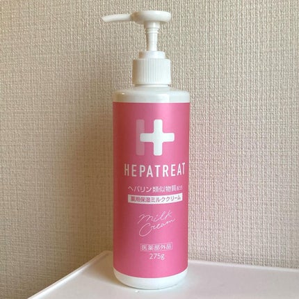 ヘパトリート 薬用保湿ミルククリーム/ゼトックスタイル/ボディクリームを使ったクチコミ(1枚目)